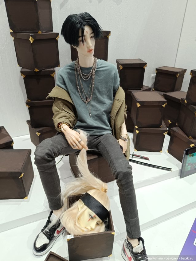 Доллскар 2023 (часть первая)