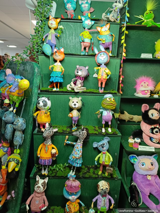 Доллскар 2023 (часть первая) (фото 4)