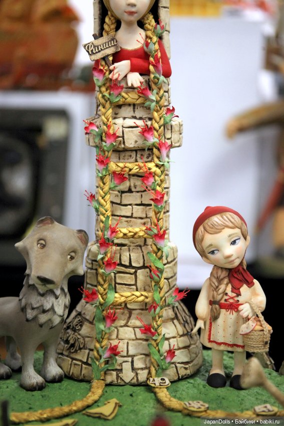 Игра "Сказки" на выставке "Куклы с характером. Четвертая высота"