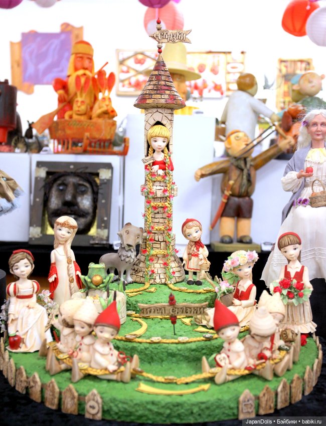 Игра "Сказки" на выставке "Куклы с характером. Четвертая высота" (фото 6)