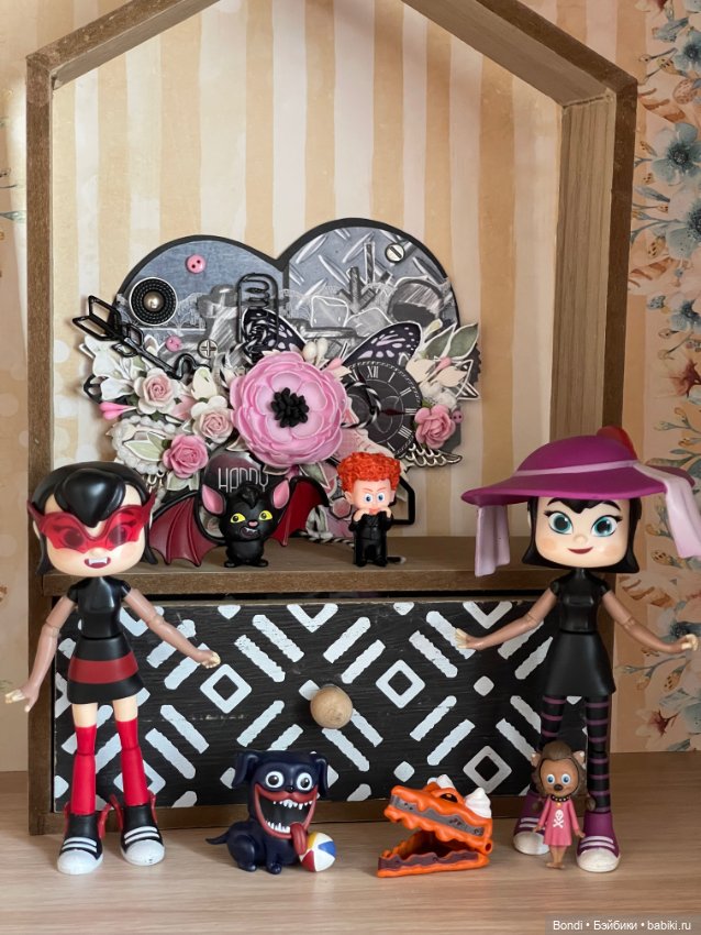 Монстры на каникулах, которые появились у меня