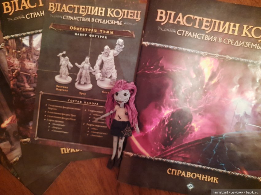 Билли такая Билли — Вязаные игрушки и амигуруми: крючком (фото 2)