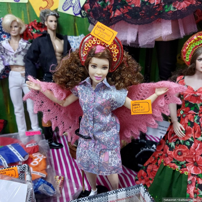 Dollscar 2023 часть 2 — Выставки кукол и мишек Тедди: фоторепортажи