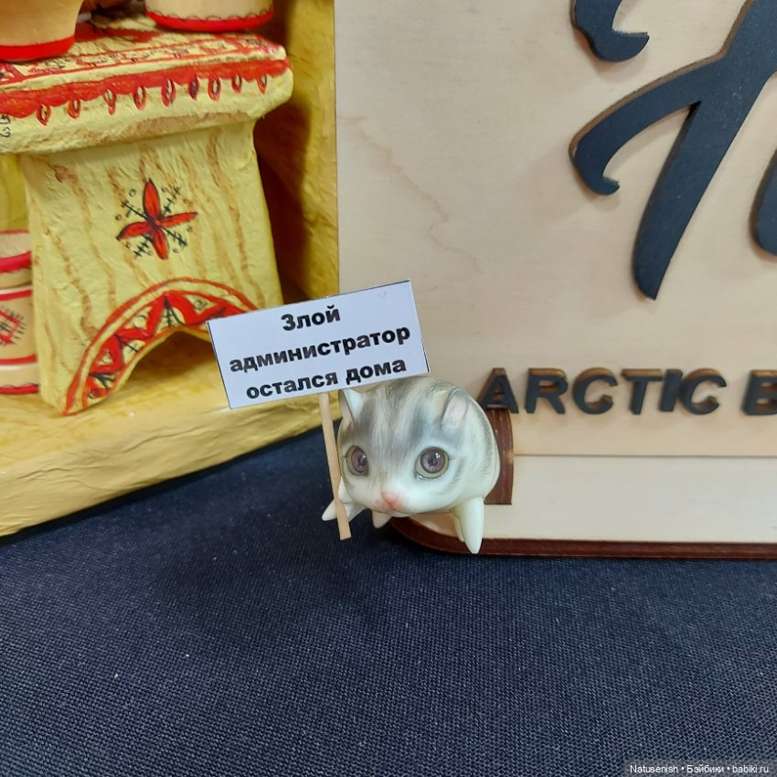 Dollscar 2023 часть 1 — Выставки кукол и мишек Тедди: фоторепортажи