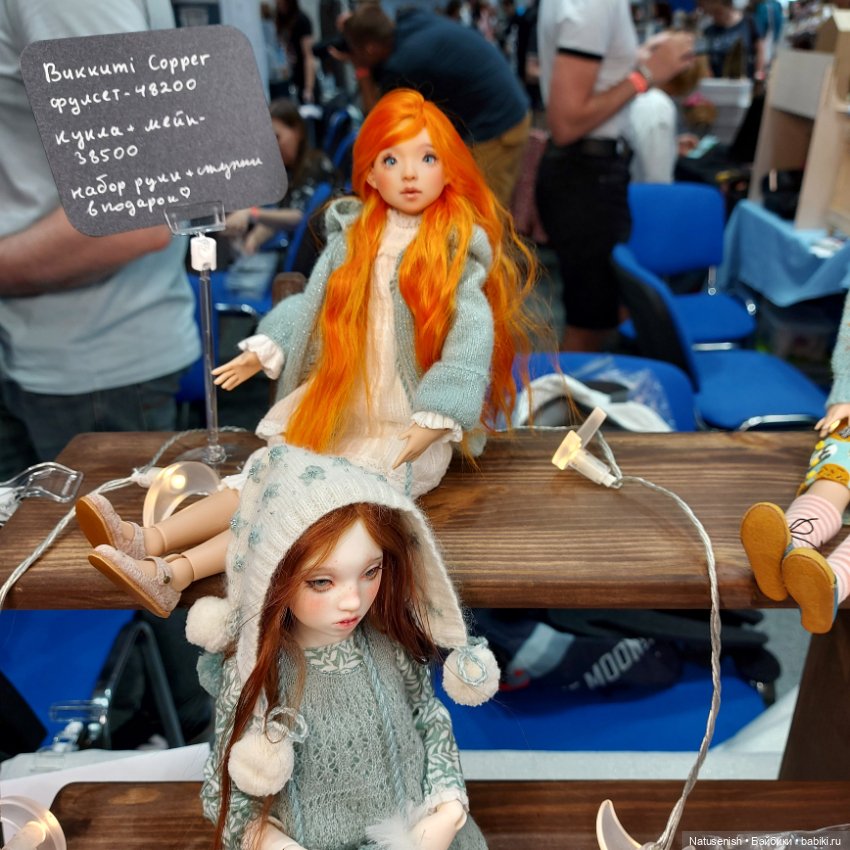 Dollscar 2023 часть 1 — Выставки кукол и мишек Тедди: фоторепортажи