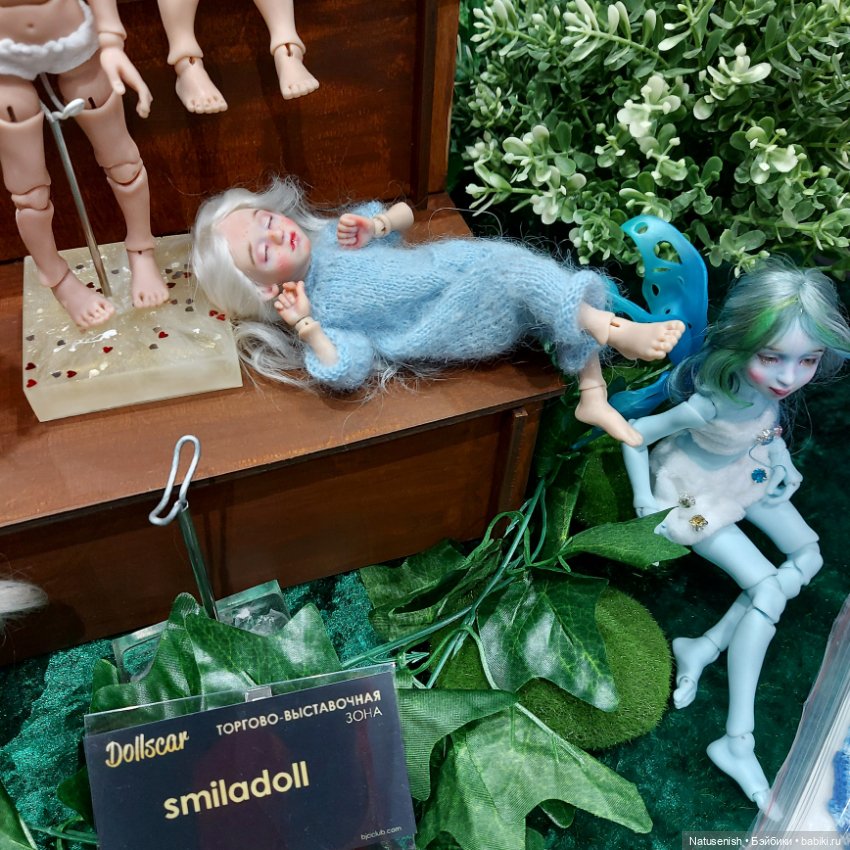 Dollscar 2023 часть 1 — Выставки кукол и мишек Тедди: фоторепортажи