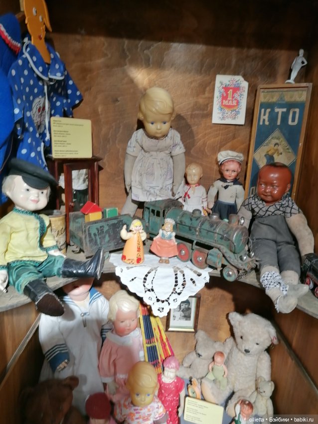 Музей игрушек в Нижнем Новгороде (фото 2)