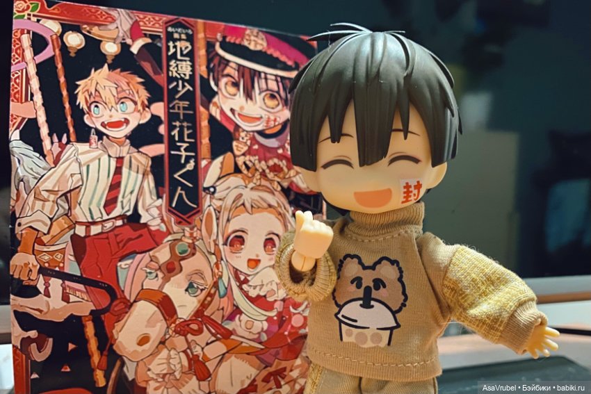 Досуг на вечер — Фигурки Nendoroid (Нендороиды) и Cu