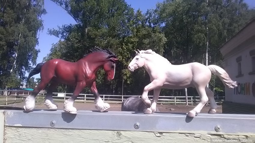 Что есть на конюшне — Интересные игрушки и фигурки (разное): редкие