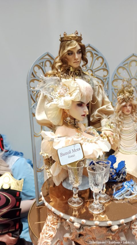 Доллскар 2023 — Выставки кукол и мишек Тедди: фоторепортажи