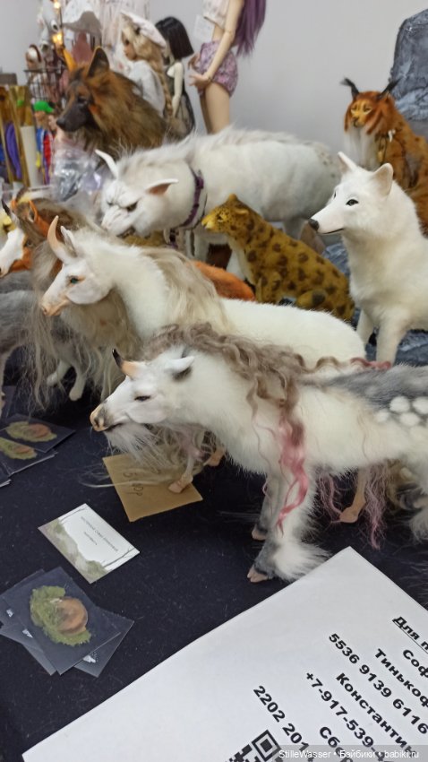 Доллскар 2023 — Выставки кукол и мишек Тедди: фоторепортажи