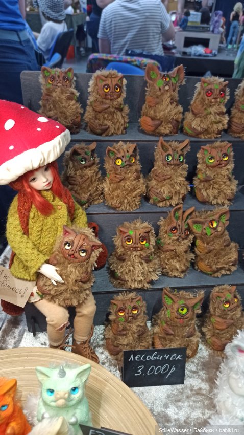 Доллскар 2023 — Выставки кукол и мишек Тедди: фоторепортажи