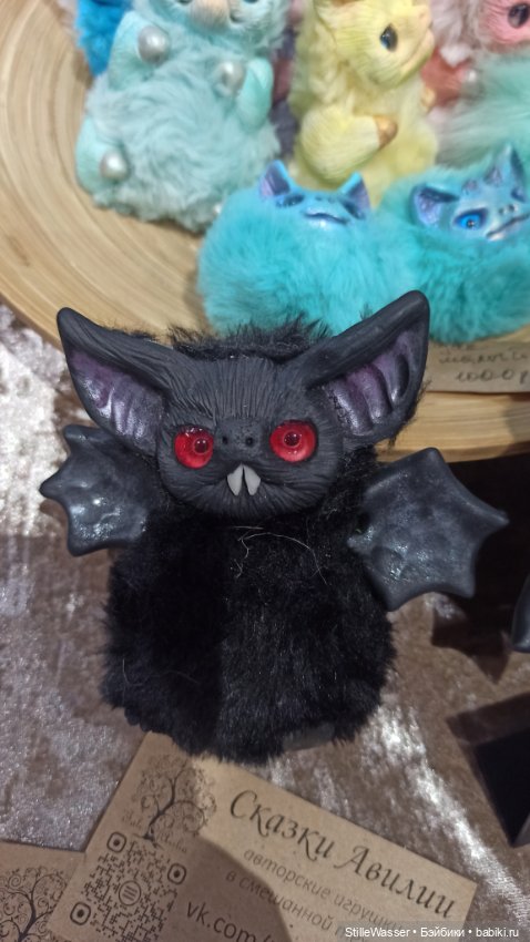 Доллскар 2023 — Выставки кукол и мишек Тедди: фоторепортажи