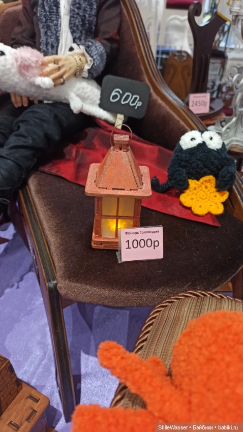 Доллскар 2023 (2 часть) — Выставки кукол и мишек Тедди: фоторепортажи