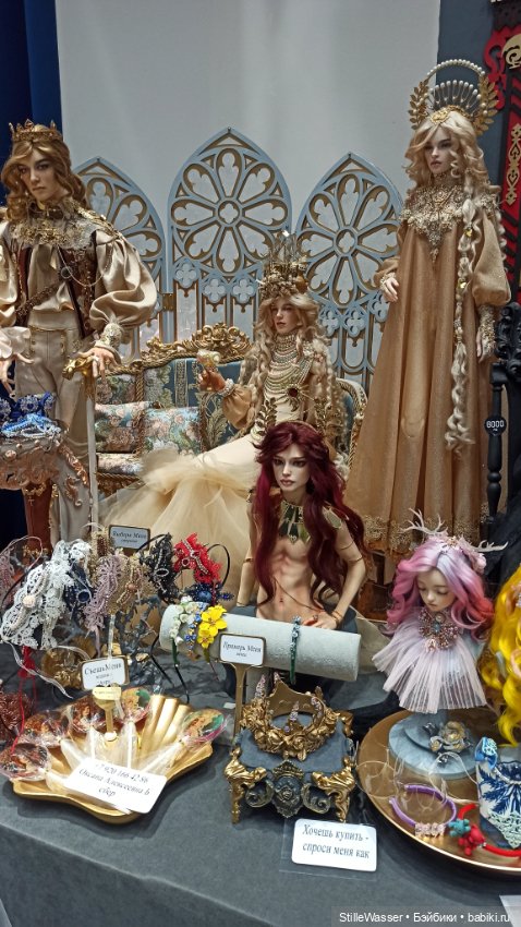 Доллскар 2023 (2 часть) — Выставки кукол и мишек Тедди: фоторепортажи