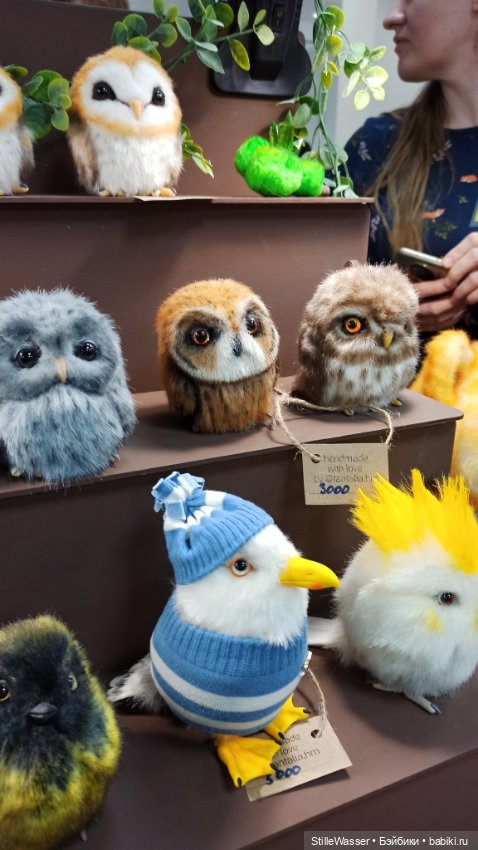 Доллскар 2023 — Выставки кукол и мишек Тедди: фоторепортажи