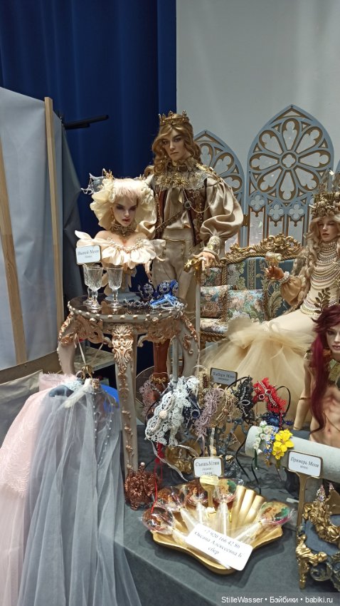 Доллскар 2023 (2 часть) — Выставки кукол и мишек Тедди: фоторепортажи