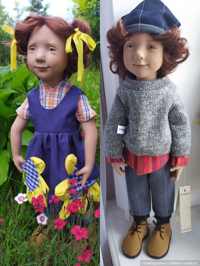 Кого ждëм? Мальчик или девочка. Универсальные Zwergnase