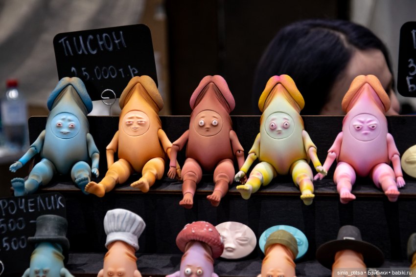 Dollscar2023 — Выставки кукол и мишек Тедди: фоторепортажи