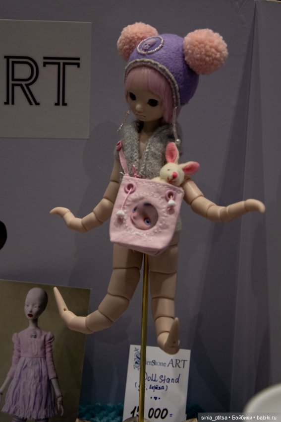 Dollscar2023 — Выставки кукол и мишек Тедди: фоторепортажи