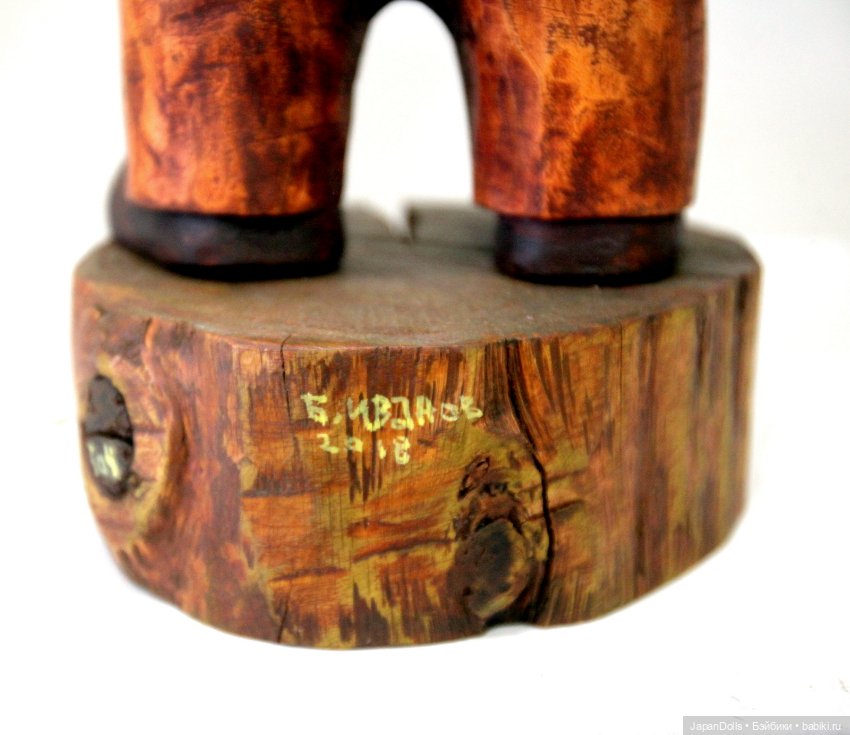 "Дирижер" на выставке "Куклы с характером. Четвертая высота" (фото 10)