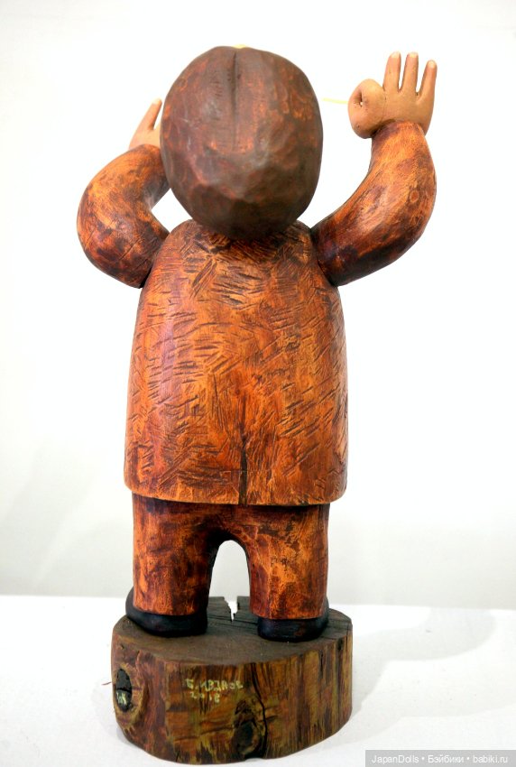 "Дирижер" на выставке "Куклы с характером. Четвертая высота" (фото 9)