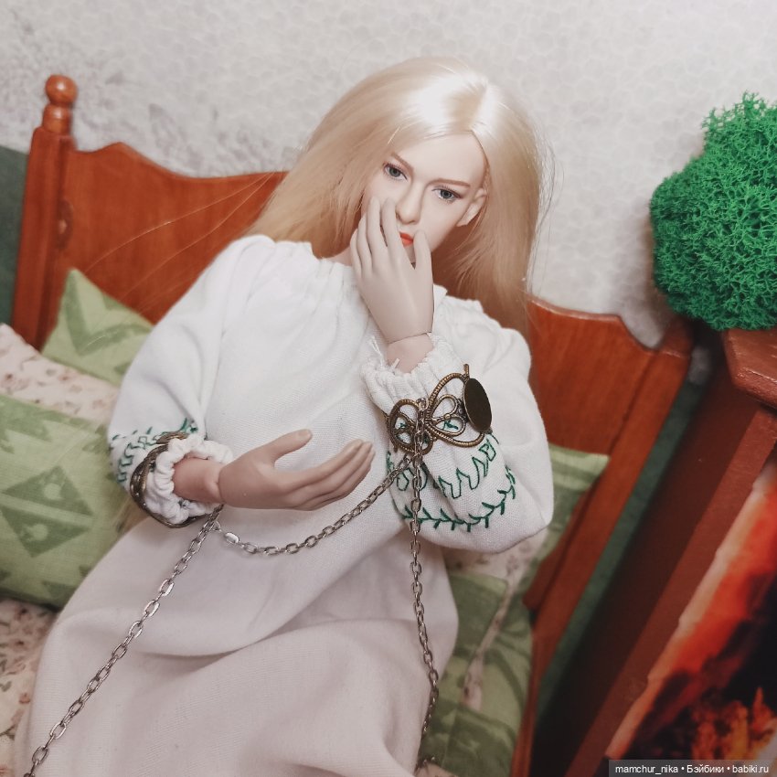 Глава 4 "Магия и любовь" часть 1