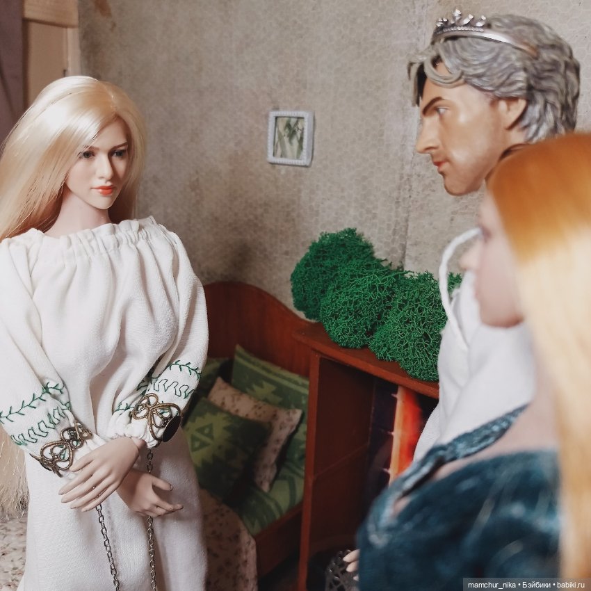 Глава 4 "Магия и любовь" часть 1 (фото 3)