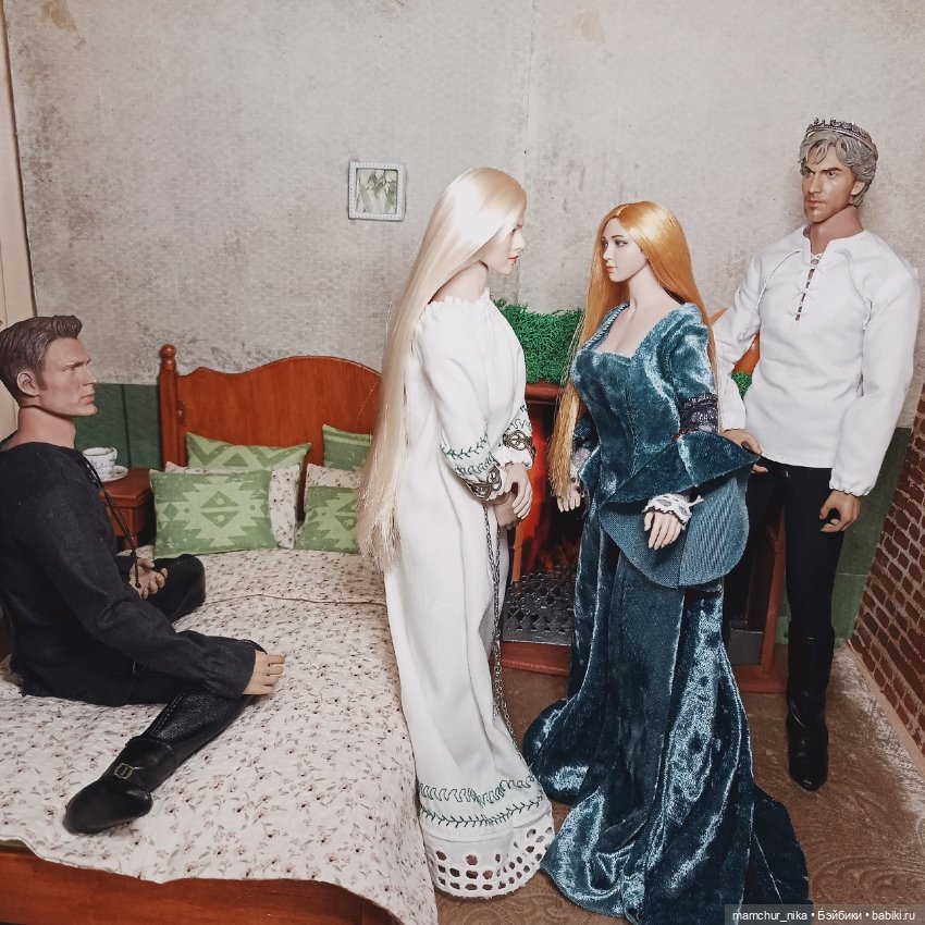 Глава 4 "Магия и любовь" часть 1 (фото 4)