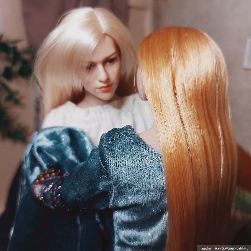 Глава 4 "Магия и любовь" часть 1 (фото 7)