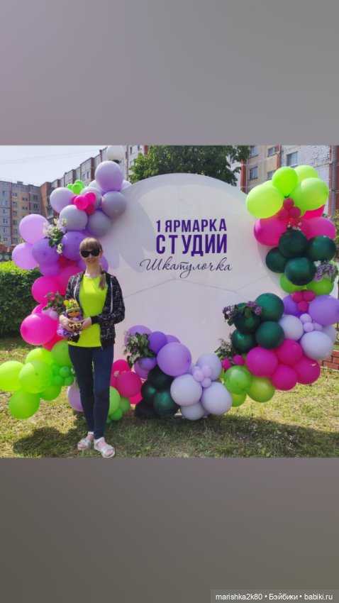 Шапки для кукол 2 — Одежда и обувь для кукол своими руками: фото