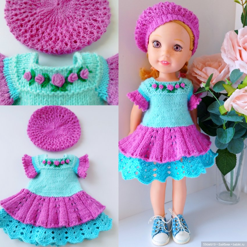 Новый наряд для Катюши - китайский аналог WellieWishers Willa