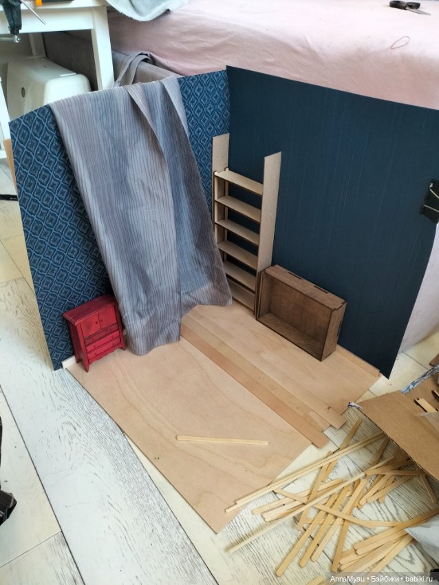 Первый румбокс "Гостиная в Паучем тупике"