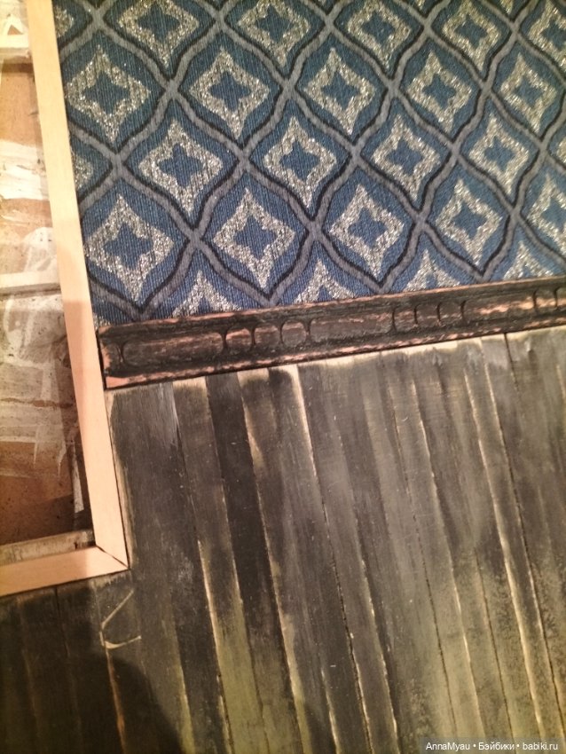 Первый румбокс "Гостиная в Паучем тупике" (фото 5)