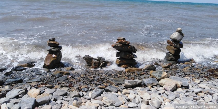 Лето бывает разным — Куклы Baboliy (Баболи (фото 4)