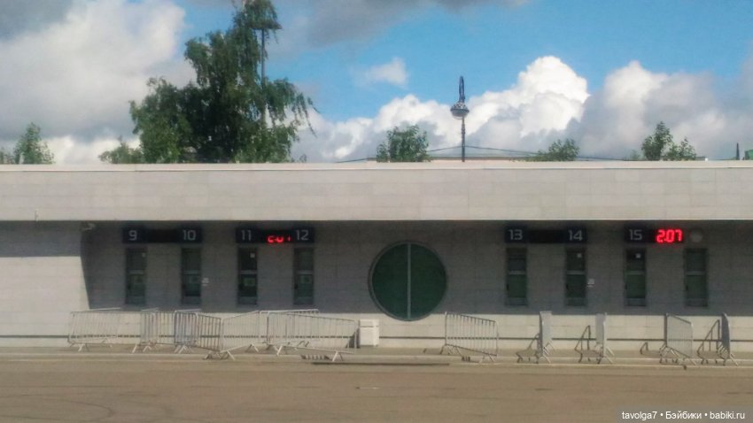 Азиатские виниловые куклы (разное): Китай (фото 9)