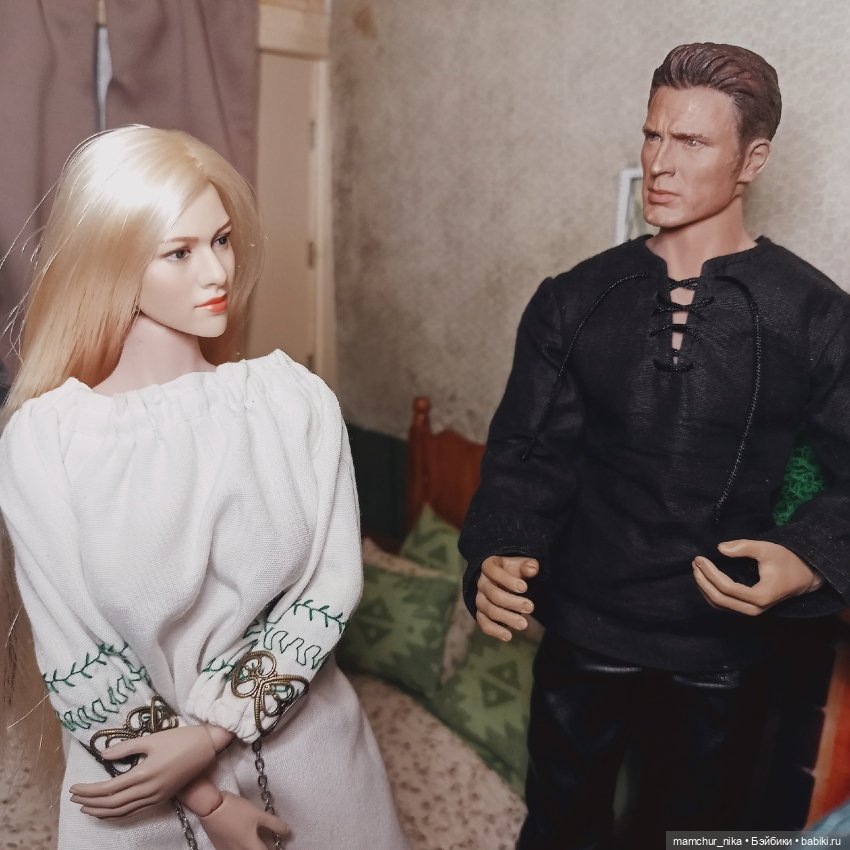 Глава 4 "Магия и любовь" часть 2