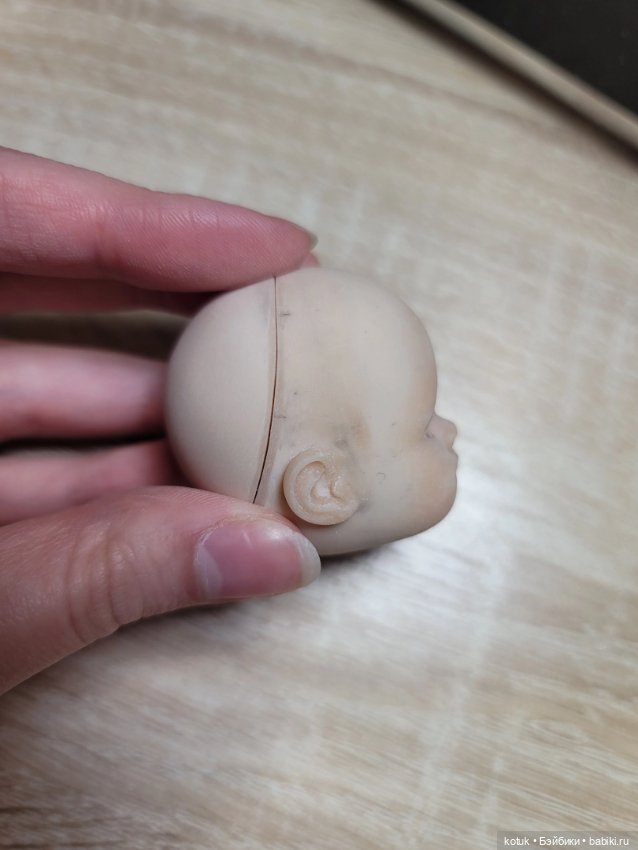 Создание Авроры, Часть Первая