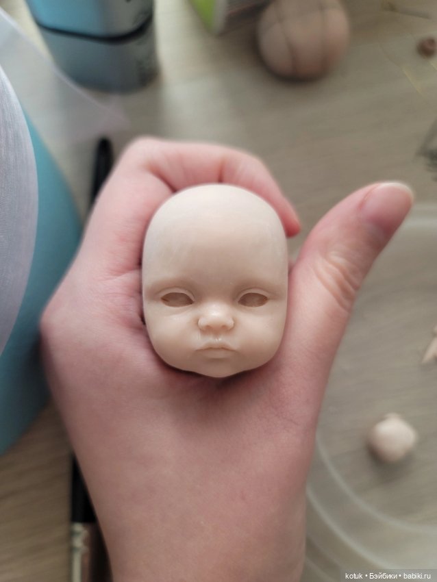 Создание Авроры, Часть Первая