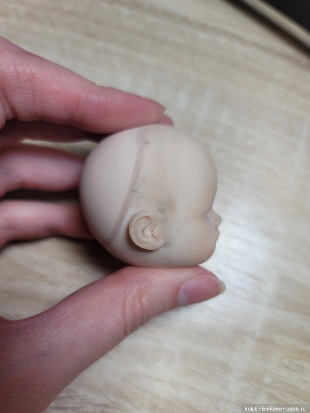 Создание Авроры, Часть Первая