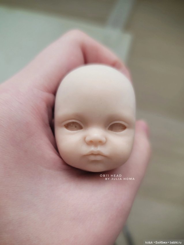 Создание Авроры, Часть Первая (фото 2)