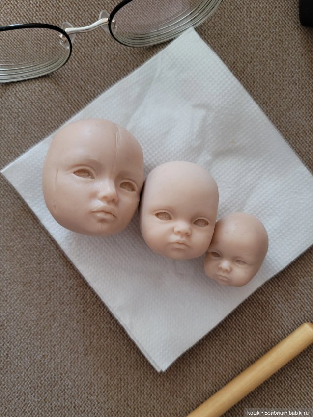 Создание Авроры, Часть Первая