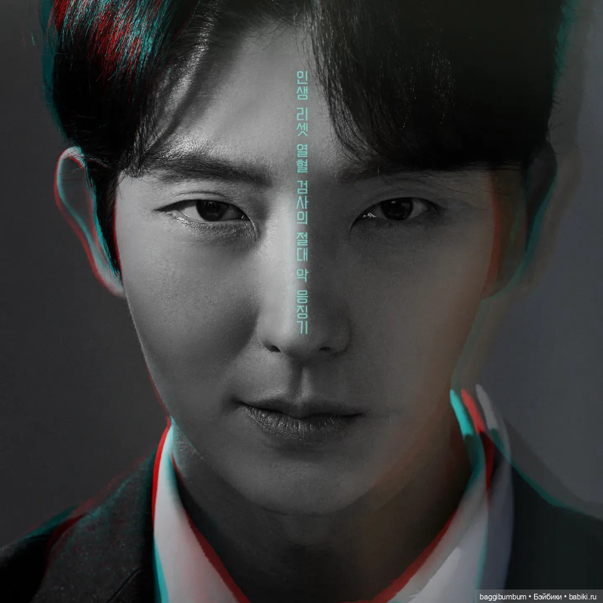 Мой дебют. Джун- авторская кукла моей мастерской (фото 9)