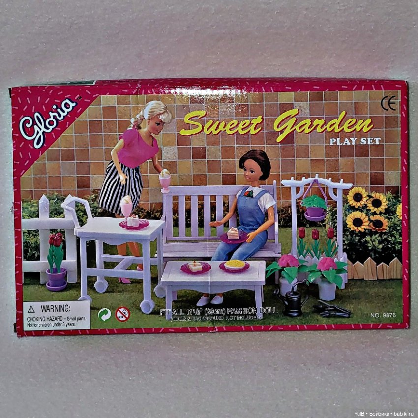 ...Сад от Глории — Интересные игрушки и фигурки (разное): редкие