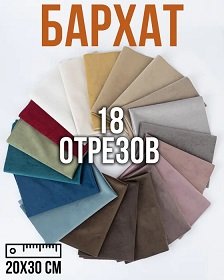 Рукодельницам-куклоделам — Интересное обо всем: поздравления