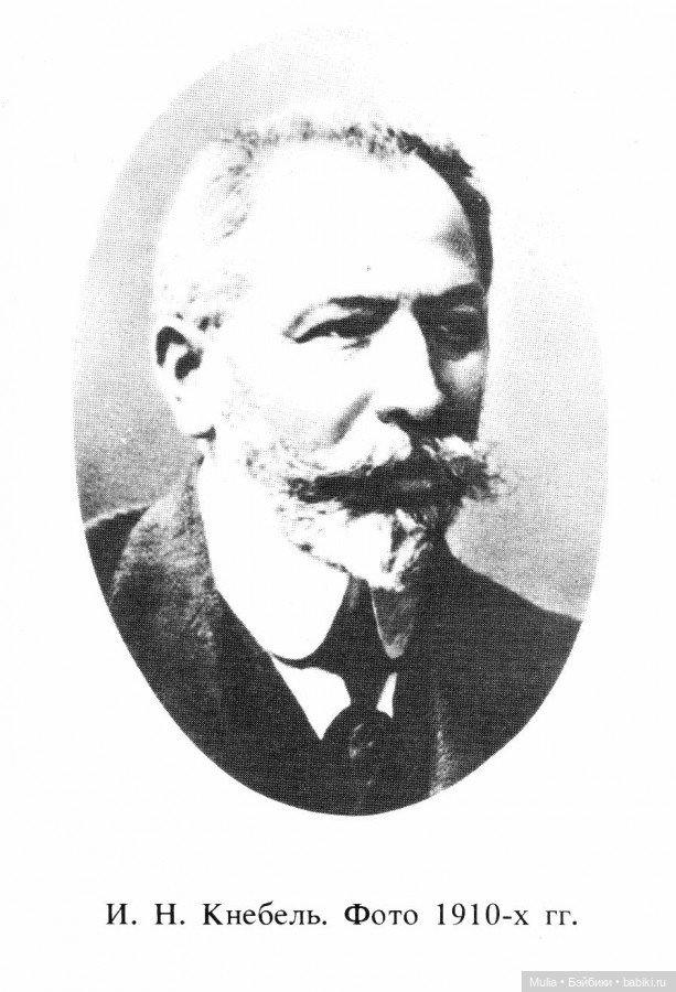 Детская книжка — Культура