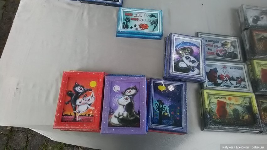 Рыбы есть? А если найду? Гром в День Города