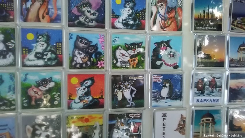 Рыбы есть? А если найду? Гром в День Города (фото 7)