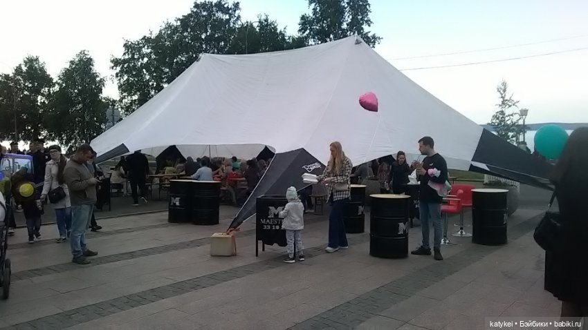 Рыбы есть? А если найду? Гром в День Города (фото 8)