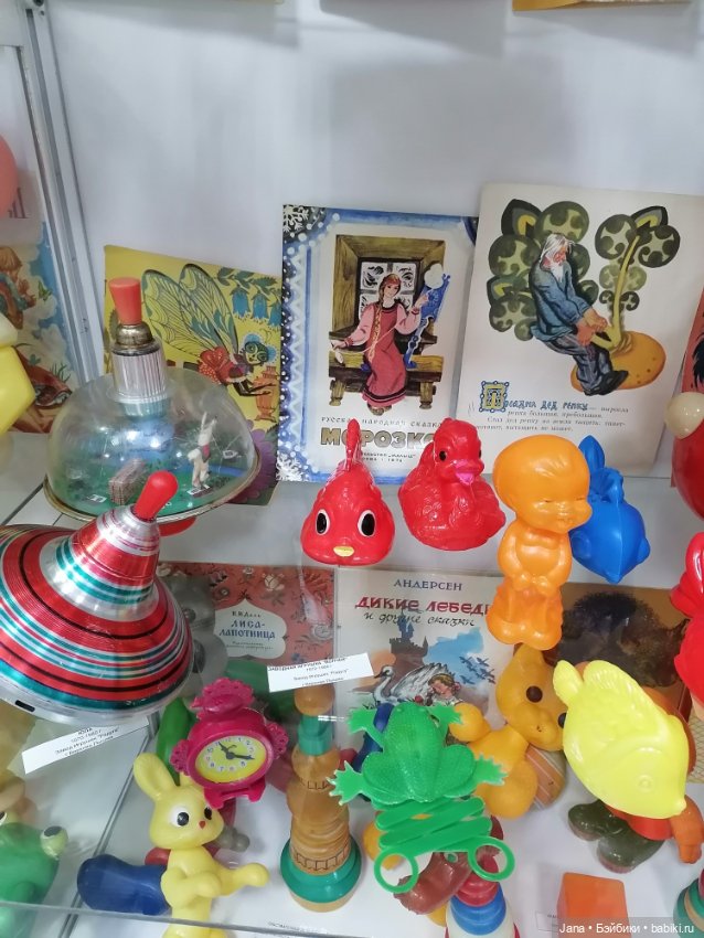 Музей Детство СССР — Музеи кукол и фабрики игрушек: фоторепортажи (фото 5)